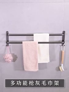 BEULIFE Bathroom Premium Aluminium Towel Rack Wall Clothes Towel Hanger Rack Holder No Drill Rak Penyangkut Ampaian Tuala - Lazada