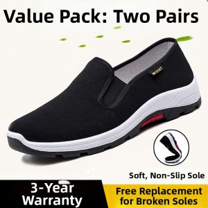 JIFANPAUL | Summer Easy-on Canvas Shoes Black Thick Sole
