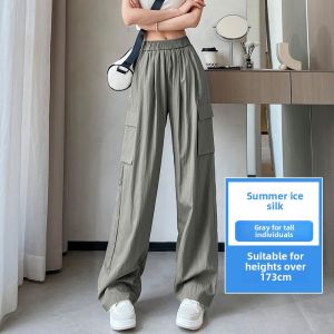 YAMIANNV | Ice Silk Yamamoto Pants Women Summer Thin Cotton Linen Casual Straight Leg Workwear Wide Leg Pants High Waist Long Trousers