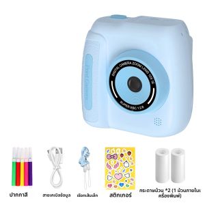 กล้องถ่ายรูปพิมพ์ภาพทันทีสำหรับเด็ก ขนาดพกพา 57 มม. เครื่องพิมพ์ความร้อนขนาดเล็ก กล้องวิดีโอดิจิตอล 1080P ของขวัญสำหรับเด็กอายุ 6-12 ปี