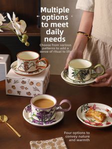 SHELI | Retro Floral Luxurious Ceramic Coffee Cup Set
