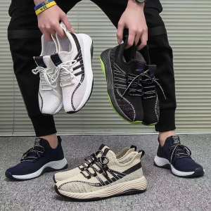 Sepatu Dane And Dine Sneakers pria S0201 Brown