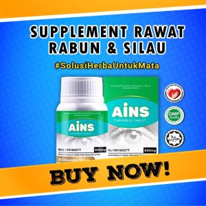 AINS Vitamin Mata Original Eye Heal Suppelement Ubat Mata Bantu Masalah Mata Sihat Untuk Lelaki Dan Wanita Ains Eyecare Capsule for Blur Eyes Problem 20 Capsule
