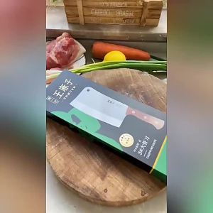 WANGMAZI | Bone Cutting Knife for Butchers and Home Use