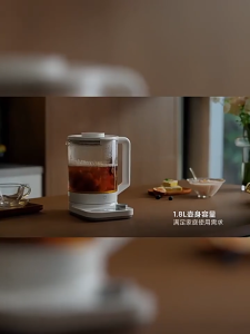 Xiaomi Mijia Smart Health Electric Kettle P1 Multifunctional Health Kettle High Power Heating 24 Hours Keeping Warm MI Home APP Control Milk Making Tea Maker Thermos Family Gift