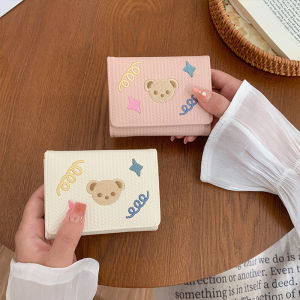 Cute Cartoon Short Wallet New Womens Style Tri-fold Student Wallet Embroidered Compact Synthetic Leather Bag for Children