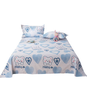 KAMONI | Cool Feeling Summer Icy Silk Bed Sheet Pure Washable Cotton For Dormitory