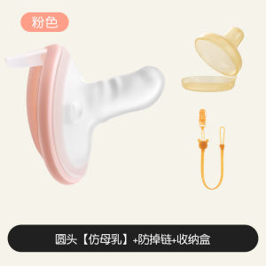 Super Soft Soothing Pacifier for Babies 0-36 Months Anti-Gas Sleep Aid Toddler Proof Silicone Nipple Comforter Infant Feeding