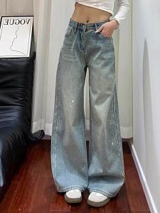 Crystal Embroidered Slimming Loose Denim Pants