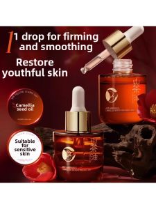 Firming Wrinkle-Reducing Anti-Aging Soothing Hydrating Essence Oil
