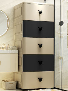 YOUYIDIAN | Multi-layer Drawer Storage Cabinet for Bedroom