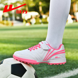 Warrior | Children and Teens Training Soccer Shoes