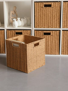 CHENHUA | Foldable Weaving Storage Box