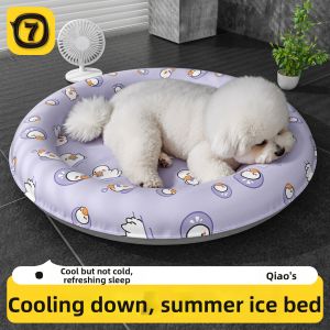 7o | Cooling Summer Pet Bed Mats