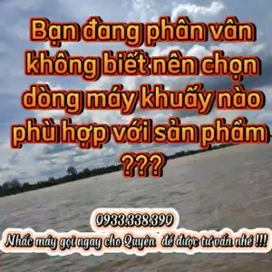 Máy nhũ hóa thực phẩm kết hơp bồn gia nhiệt hút chân không