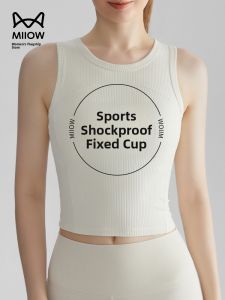 MiiOW | Womens Yoga Vest Fitness Sports Bra Shockproof One-Piece Cat Person Summer Casual Tank Top Inner Wear Outdoor Wear