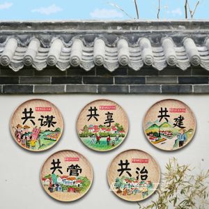 Hand-Painted Rural Revitalization Wall Decorative Artwork Basket Picture Retro Cultural Wall Material Unframed Flat Single Piece
