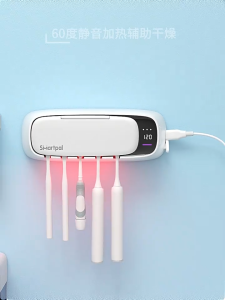 MeeGoo Smart Toothbrush Holder Rechargeable Toothbrush UV Sterilizer Wall Mounted Portable Travel Toothbrush Holder With 5 Toothbrush Slots