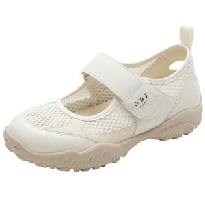 Josiny | Buckled Training Shoes Women Breathable Mesh