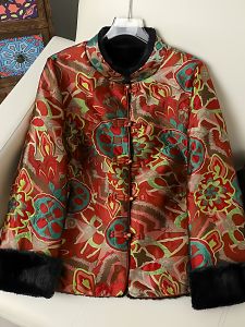 Áo Khoác Cotton Phong Cách Trung Hoa Mới Thu Đông Dành Cho Nữ Áo Khoác Ngoài Thêu Hoa Nặng Áo Sơ Mi Cổ Bẻ Tay Dài Thường Ngày