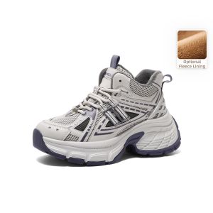 Belle | Trendy Elevating Mesh Dad Shoes
