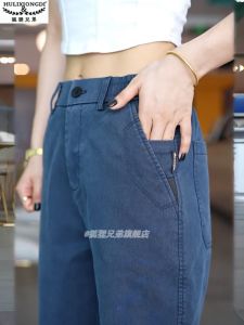 Quần Dài Nam Ống Đứng Rộng Rãi Mùa Xuân Thu Thời Trang Mới Cỡ Lớn Quần Dài Thường Ngày Chất Liệu Sợi Lanh Cao Cấp