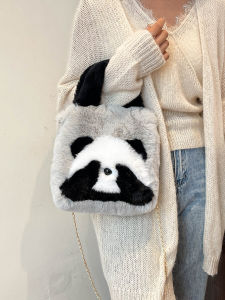 Cute Panda Fur Bag Female 2024 New Arrival Niche Style Trendy Plush Bag K-style Classy High Quality Crossbody Bag