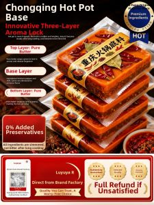 BAOGUOLE | Sichuan Style Spicy Beef Oil Hot Pot Base 1 serving
