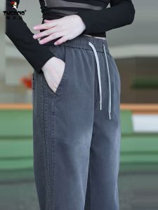 Quần Dài Thường Ngày Bằng Lụa Tơ Tằm Rộng Rãi Cho Nam Mùa Xuân Thu Quần Dài Ống Đứng Dày Cho Bố Trẻ Trung