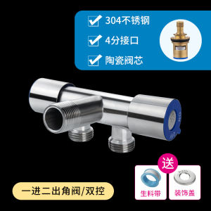 Vòi Chậu Giặt Máy Bằng Đồng Nguyên Chất Vòi Chậu Giặt Máy Nhanh Mở Vòi Chậu Giặt Máy Gia Dụng Dài Vòi Chậu Giặt Máy Chuyên Dụng