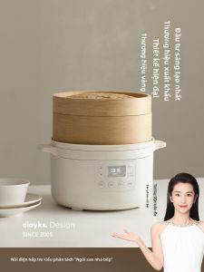Olayks | Multifunction Intelligent Automatic Mini Home Rice Cooker 2L