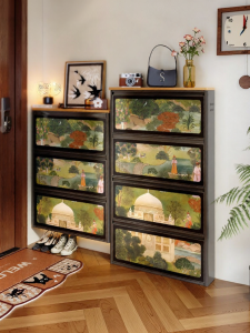 MEISD | Space-saving Narrow Shoe Cabinet 15cm