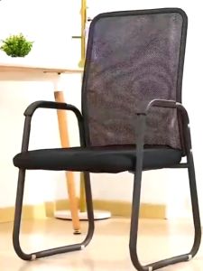 OTA|Office Chair with Ergonomic Design Four Legged Arch Chair Comfortable Home Office Computer Chair Conference Student 办公椅