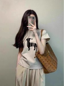 Áo Thun Nữ Tay Ngắn Cổ Tròn Màu Be Ấm Áp Mùa Hè Thường Ngày Phong Cách Hàn Quốc Thoải Mái Thoáng Khí