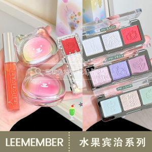 Phấn Má Hồng Ba Màu LEEMEMBER Satin Glow Lip Glaze Water Essence Eyeshadow Multi-Use Fruit Punch Series Nâng Cao Màu Sắc