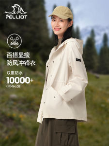 Womens Casual Lightweight Waterproof Windproof Hiking Jacket Autumn Winter New Style Besshe Outdoor Clothing Travel Coat