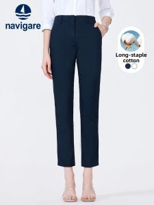 Navigare | Slimming Trousers Slacks