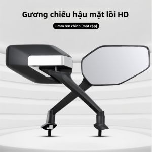 WANSLO | Gương Chiếu Hậu Xe Điện Đa Năng
