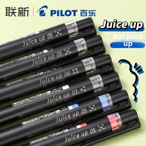 Pilot | Upgraded Juice Up Gel Pen 0.4/0.5mm