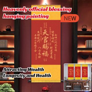 【Fortune-bringing】Heavenly Official Blessing Scroll Hanging Painting Living Room Entrance Door Fortu