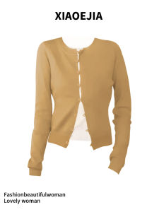 Slim Fit Long Sleeve Knitted Open Cardigan Womens Spring Autumn New Style Soft Outer Top Fashionable Casual Commute Wear