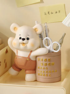 Cute Bear Pen Holder Desktop Decoration Nordic Style Cartoon Motivational Ornaments Student Study Desk Decor Ideal Gift