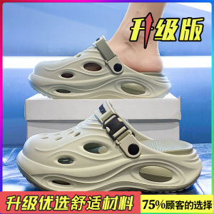 Summer Mens Sandals Outdoor Anti-Slip Thick Bottom Driving Sports Casual Feeling Beach Clogs Breathable EVA Slip-On Shoes