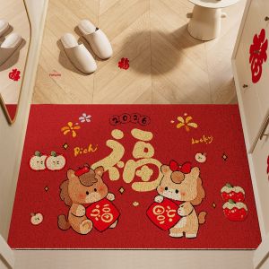 BEIAISI | Slip Resistant Adjustable Door Mat