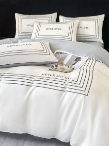 DREAM HOME | Cool Smooth Luxury Bedding Set