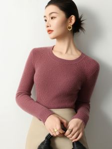 YUEXINYIRONG | French Style Round Neck Knitted Base Layer Sweater