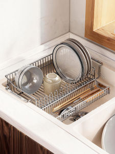 BANGJIE | Adjustable Stainless Steel Dish Rack