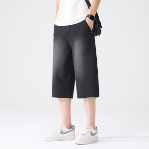 Silk Blend Loose Straight Summer Casual Mens Shorts