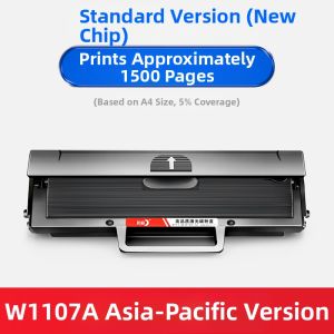 CHG | Compatible HP Toner Cartridge