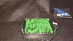 Filter Udara HONDA Supra X 125 Helm In FI Saringan Hawa - Motorcycle Air Filter myHIU